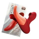 lưỡi rung kèm rung hút 