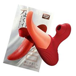 lưỡi rung kèm rung hút 