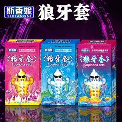 bao cao su gai lớn sophara sets