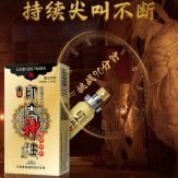 Chai xịt kéo dài thời gian God Oil India 