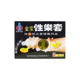 BAO GOLD gai ấn tượng ( HỘP 2 CÁI )