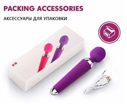 MÁY MASSAGE ĐIỂM G - CHÀY RUNG CAO CẤP NHIỀU CHẾ ĐỘ RUNG 