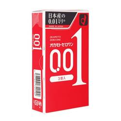 OKAMOTO 0.01 mỏng nhất thế giới ( HỘP 3 CÁI )