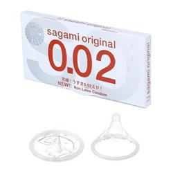 SAGAMI 0.02  CAO CẤP cực siêu mỏng ( HỘP 2 CÁI )