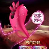 Vòng rung lưỡi liếm xoay kích thích tình dục hột le