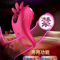 Vòng rung lưỡi liếm xoay kích thích tình dục hột le