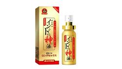 Bình xịt kéo dài thời gian quan hệ Naskic