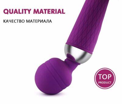 MÁY MASSAGE ĐIỂM G - CHÀY RUNG CAO CẤP NHIỀU CHẾ ĐỘ RUNG 